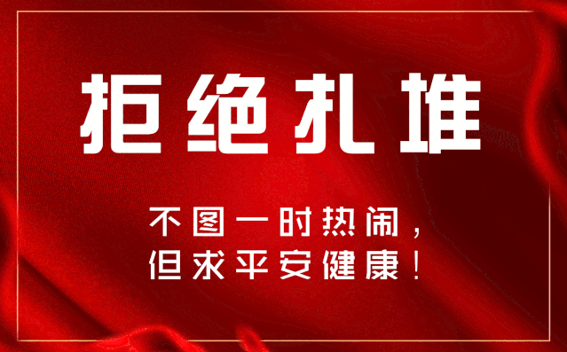东莞肺炎疫情地区/东莞肺炎疫情实时动态-第2张图片